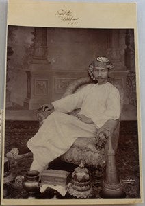 Image description is not available for DU1979.12